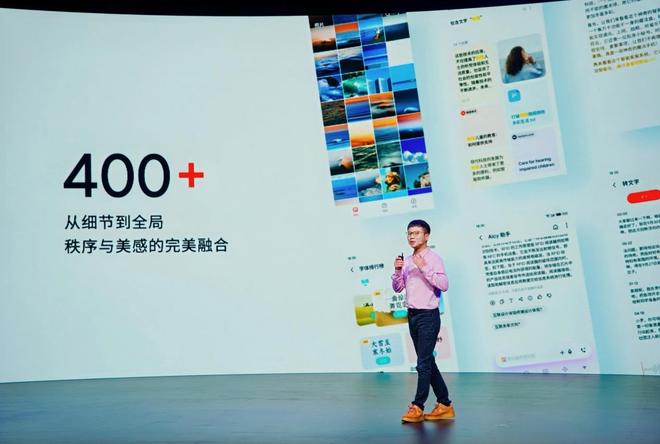 族 Note16 系列 AI 手机战神归来开元棋牌app星纪魅族新品发布国民严选魅(图8)