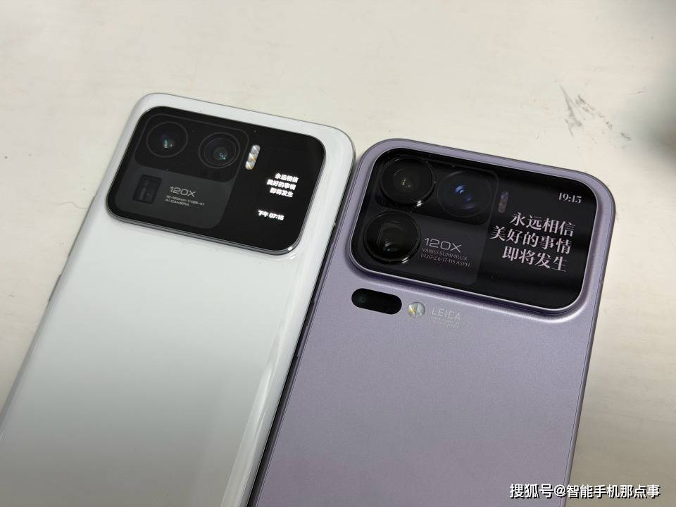 ：磁吸无线亿像素价格或进一步上涨！开元ky棋牌疑似小米18系列被曝光(图2)