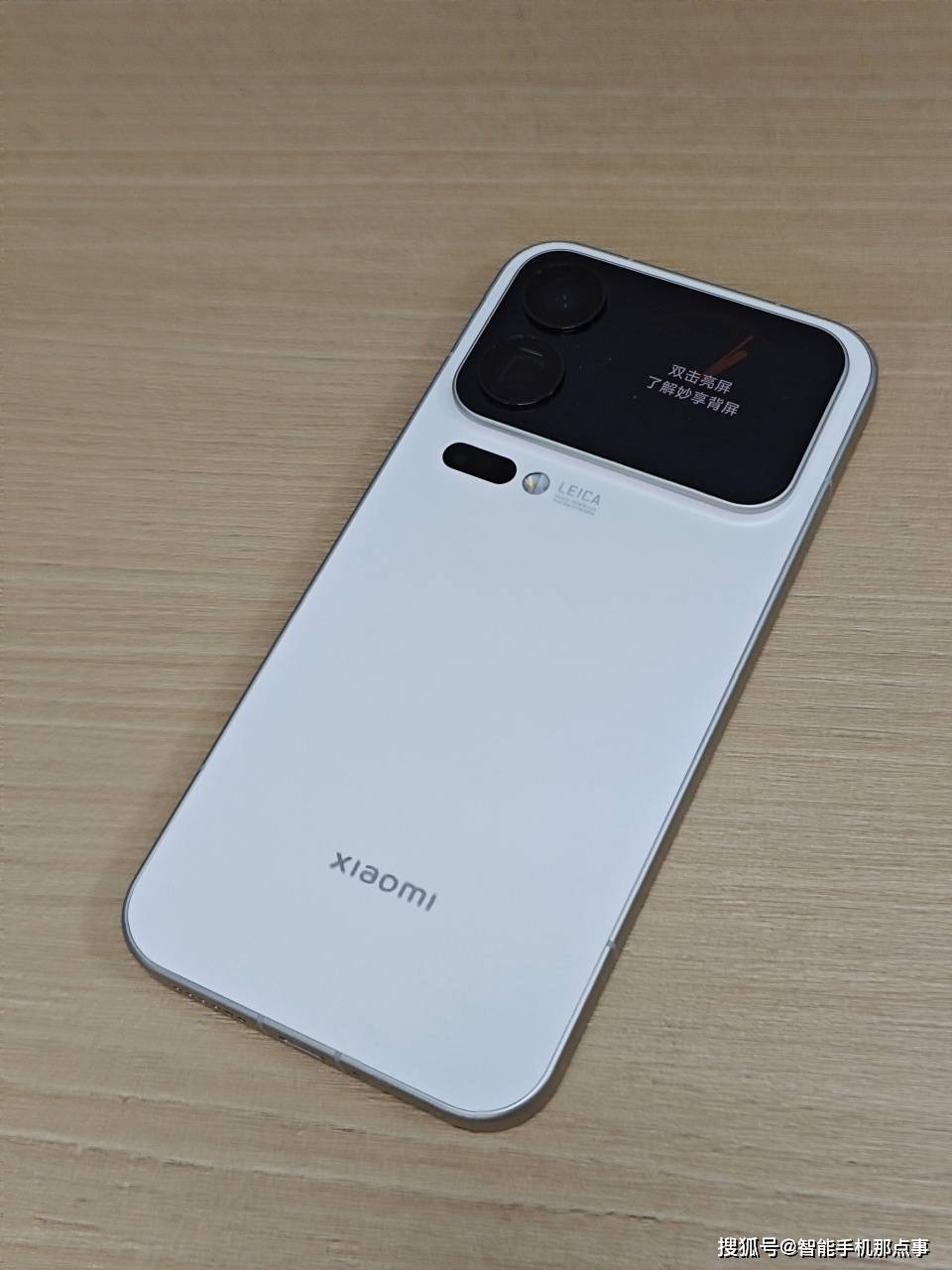 ：磁吸无线亿像素价格或进一步上涨！开元ky棋牌疑似小米18系列被曝光(图3)