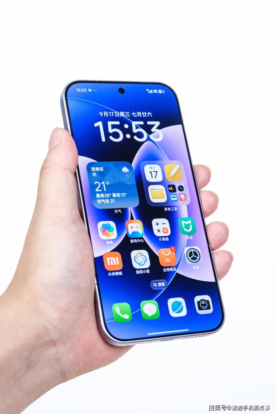 ：磁吸无线亿像素价格或进一步上涨！开元ky棋牌疑似小米18系列被曝光(图4)