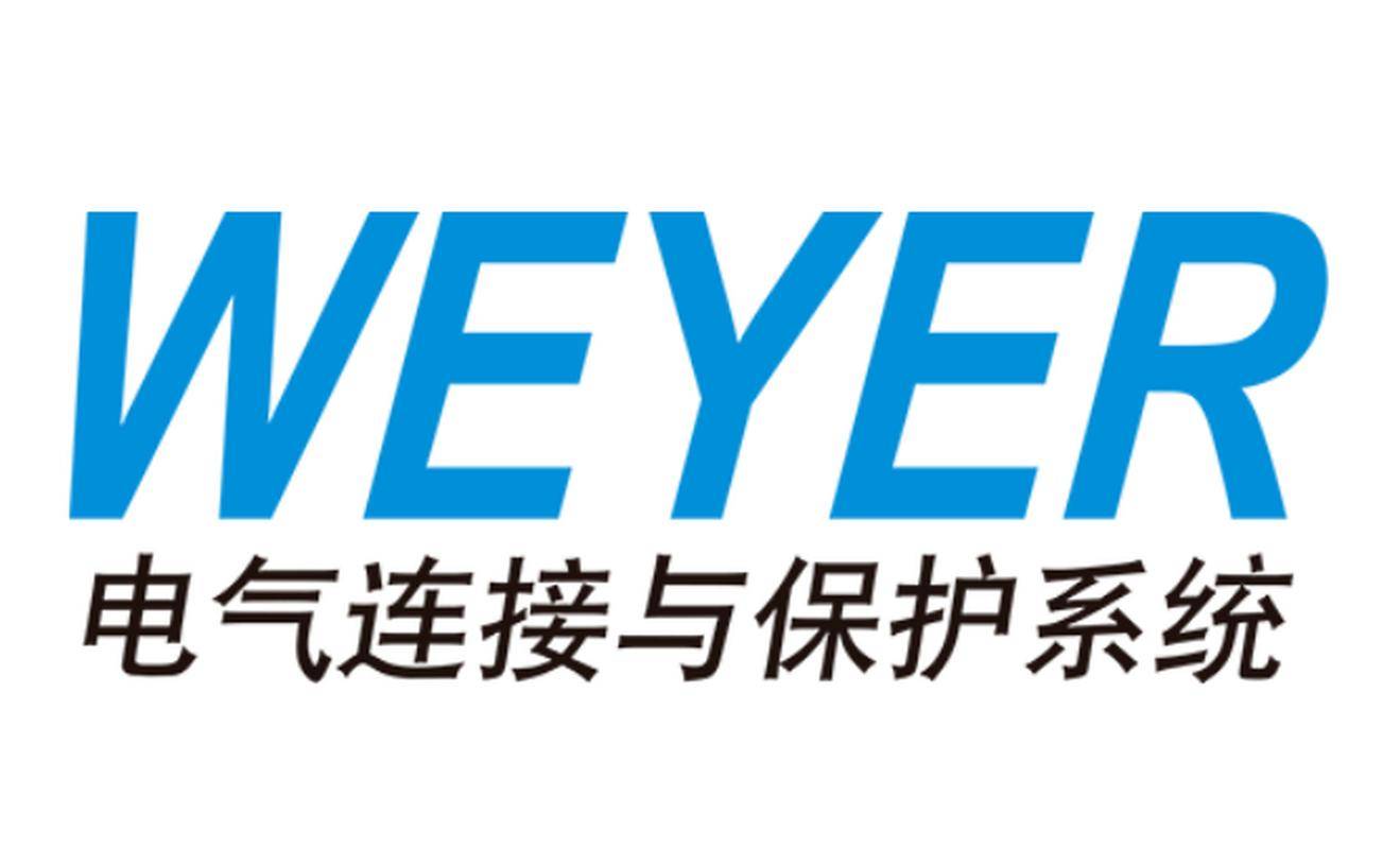 荐新能源充电座插头厂家：技术革新下的选型开元ky棋牌2025 年 10 月五大推