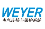 荐新能源充电座插头厂家：技术革新下的选型