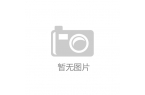 无线充电宝展示未来电池技术新趋势开元棋牌